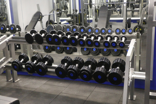 New Gym Experience